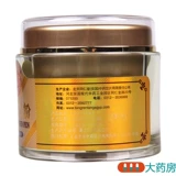 同仁堂 Западный женьшень порошок 90 г