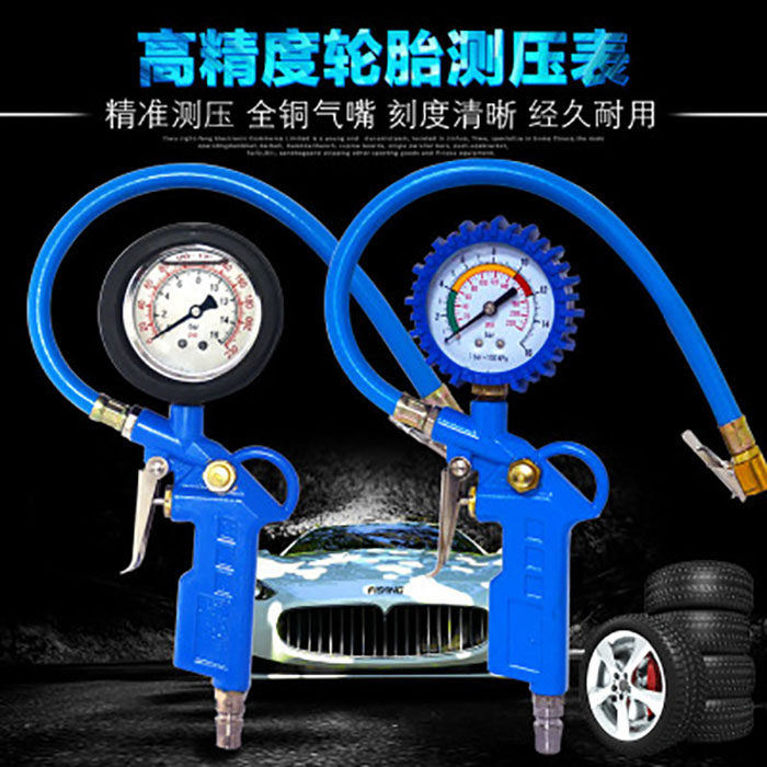 Shock-proof vehicle tire pressure gauge tire pressure gauge tire pressure gauge inflatable high precision poop inflatable gun