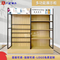 Multifunctional display case supermarket convenience store multilayer adjustable wood display case stationery cosmetic mother and baby exhibition stand