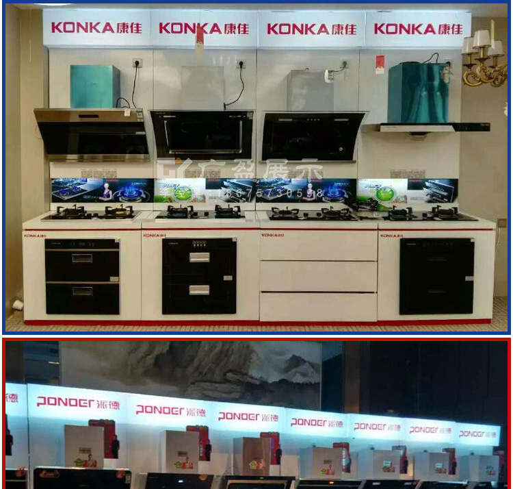 Phạm vi mui xe giá hiển thị showcase bếp và phòng kệ tủ rack bếp gas hiện đại trưng bày tủ quần áo trưng bày