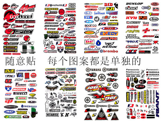 Motorcycle stickers, electric vehicles, car decals, helmet modification stickers, personalized scratch stickers, decorative stickers, and films