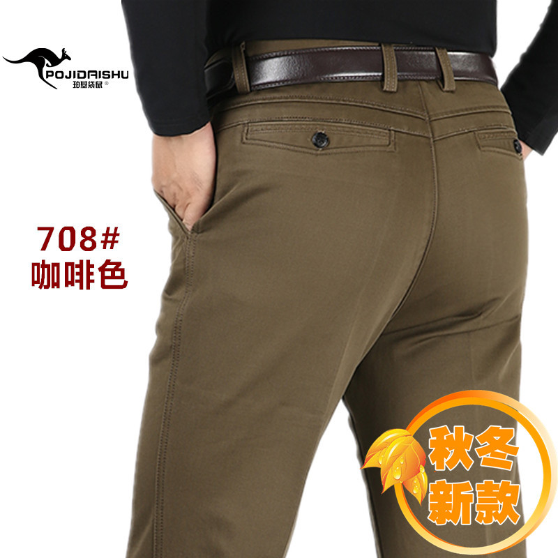 Thương hiệu nổi tiếng quần tây nam cao cấp mùa thu và mùa đông dày nam trung niên quần âu cao eo cao quần trung niên quần lỏng quần âu