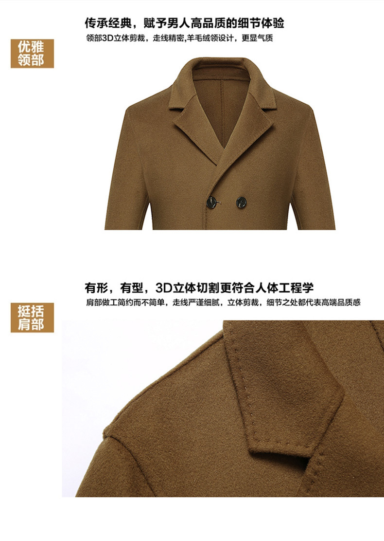 Áo len nam cao cấp 2018 thu đông mới dài nam dài 100% len nguyên chất áo len cashmere hai mặt áo len nam