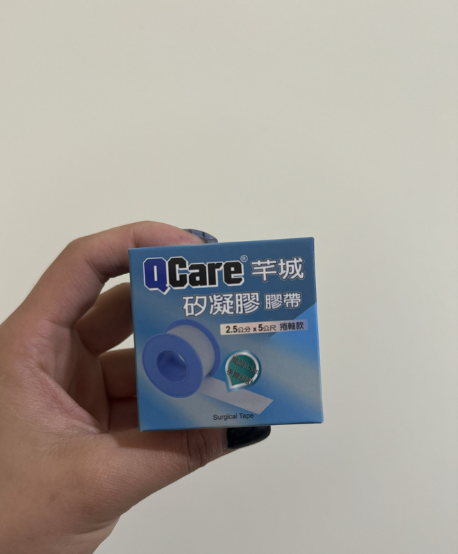 Qiancheng Silicone Gel Tape Is Hypoallergenic, Waterproof, Gentle, Easy to Remove, Leaves No Residue, and Can Replace Artificial Skin