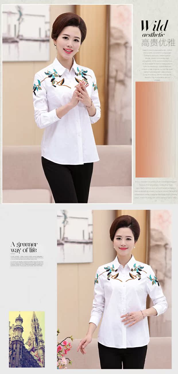 Áo sơ mi nữ trung niên 2019 xuân hè mới áo cotton thêu nữ áo dài tay áo sơ mi mẹ trung niên - Áo sơ mi dài tay sơ mi nữ dài tay đẹp