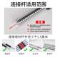 Household Dumbbell Connecting Rod Variable Barbell Tube Butt Barbell Arm Muscle Training Electroplating Connector Barbell Bar Dumbbell Bar
