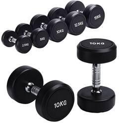 Men's Home Fitness Equipment Exercise Arm Muscle Bench Press Dumbbell Rubber-Coated Dumbbell Integrated Fixed Rubber Commercial Dumbbell