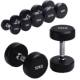 Men's Home Fitness Equipment Exercise Arm Muscle Bench Press Dumbbell Rubber-Coated Dumbbell Integrated Fixed Rubber Commercial Dumbbell