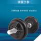 O-Groove Clamp Dumbbell Spring Clip with Hole Diameter 25/50mm Barbell Bar Quick Clamp Fixing Spring Clip