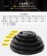 Dumbbell Plates, Universal Barbell Plates, Rubber-Coated, Eco-Friendly, Small Hole, 5kg, Hand-Held, for Fitness Equipment, Home Use, Heavy Weight Lifting