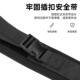 Hip Thrust Hip Bridge Trainer, Hip Thrust Belt, Hip Thrust Pad, Hip Bridge Weight Belt, Men's and Women's Waist Belt, Hip Training Fitness Assistance Belt