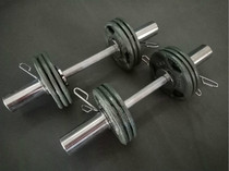 Large Hole 5cm Olpole Dumbbells Rod 60kg 60kg 70 80 kg 80 kg Baking Lacquered Dumbbells 100kg Baking Varnish Barbell Dumbbells combination