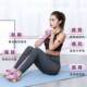 Foot Pedal Resistance Trainer for Slimming the Belly, Home Fitness Equipment for Women, Multifunctional Sit-Up Aid and Abdominal Stretching Device