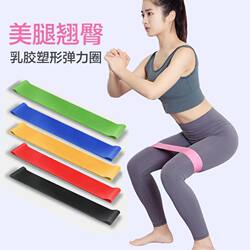 Yoga Elastic Band, Tension Band, Fitness Resistance Band, Tension Ring, Muscle Training Stretching Band, Elastic Ring, Men's and Women's Sports