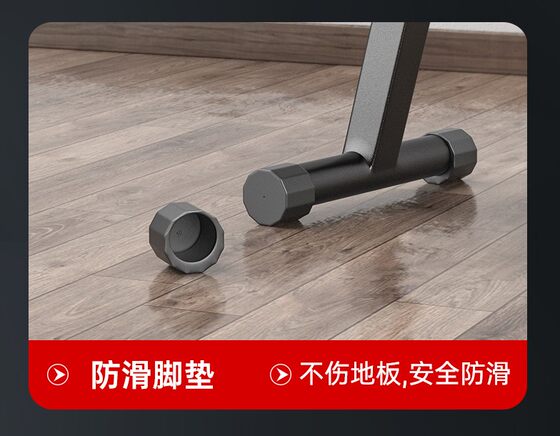 Multifunctional Dumbbell Bench, Simple Supine Bench, Flat Bench Press Bench, Bird Exercise Bench, Home Folding Fitness Chair
