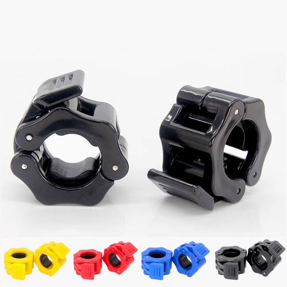 Commercial Barbell Quick Lock Barbell Bar Clamp Dumbbell Fixing Clip Spring Clip 2.5cm 25mm 50 Lock Buckle
