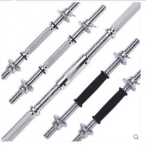 Electroplated dumbbell rod Rubber rod 2 5 diameter universal 35 mercerized rod lengthened 40cm45 with nut Household