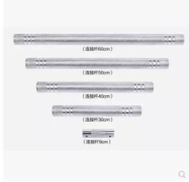 Mens dumbbell connector Handbell link rod Iron dumbbell adapter rod Variable barbell dumbbell extension rod Butt rod extension