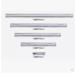 Household Dumbbell Connecting Rod Variable Barbell Tube Butt Barbell Arm Muscle Training Electroplating Connector Barbell Bar Dumbbell Bar