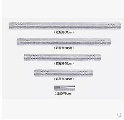 Household Dumbbell Connecting Rod Variable Barbell Tube Butt Barbell Arm Muscle Training Electroplating Connector Barbell Bar Dumbbell Bar