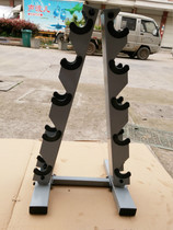 Steel dumbbell rack Household 5-pair dumbbell rack Commercial dumbbell rack 7-pair gym small dumbbell rack