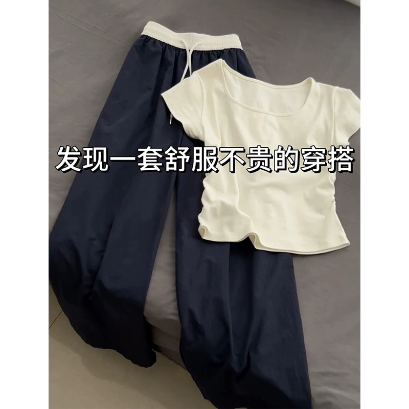 Casual and Pure Summer Style Complete Set for Women: U-Neck Short-Sleeved T-Shirt + Navy Blue Casual Pants Two-Piece Sports Suit