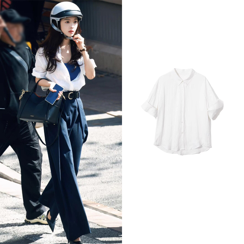 I Want to Hide You and Time Away. Shen Qianzhan and Zhang Ruonan Have the Same Style of White Design Short-Sleeved Shirt Top