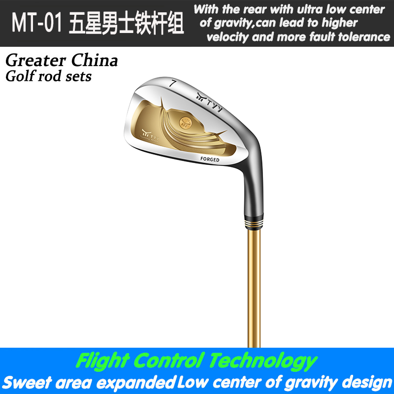 Golf club iron group men's TYY MT-01 five-star exclusive version Japan imported golf carbon