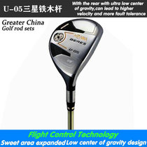 Red Horse Golf Club U-05 Samsung Iron Wood Universal Club Mens Single Chicken Leg