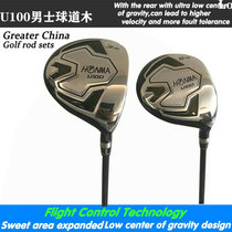 New golf club Red Horse U100 No. 3 wood No. 5 wood mens fairway wood No. 3 No. 5 single