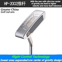 Golf Club Red Horse HP-2002 HP-2001 Putter Mens Single Straight Putter