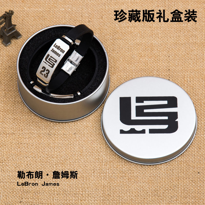 NBA star basketball bracelet male all-star sports wrist guard student Kobe James letter brother couple weaving