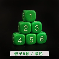 Цифровые зеленые игральные кости, 6 шт