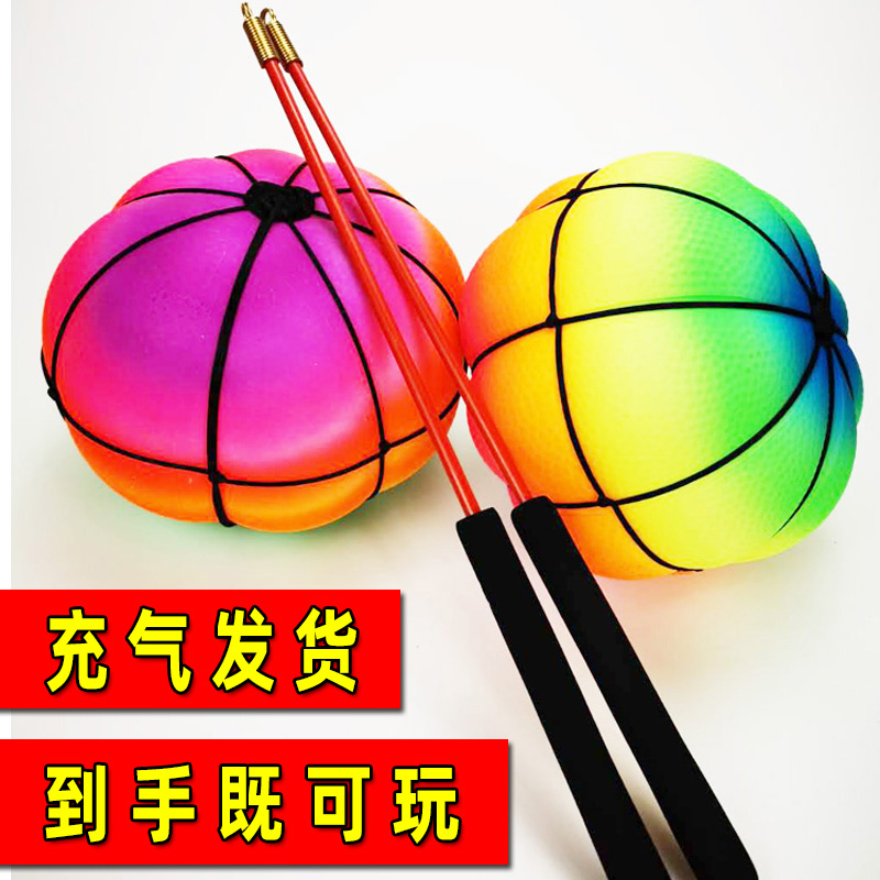 Stall night market net red pumpkin throwing ball elastic fitness middle-aged and elderly children children glowing rainbow ball with lights