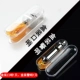 Boxian Whistle 1+Box Whistle 1