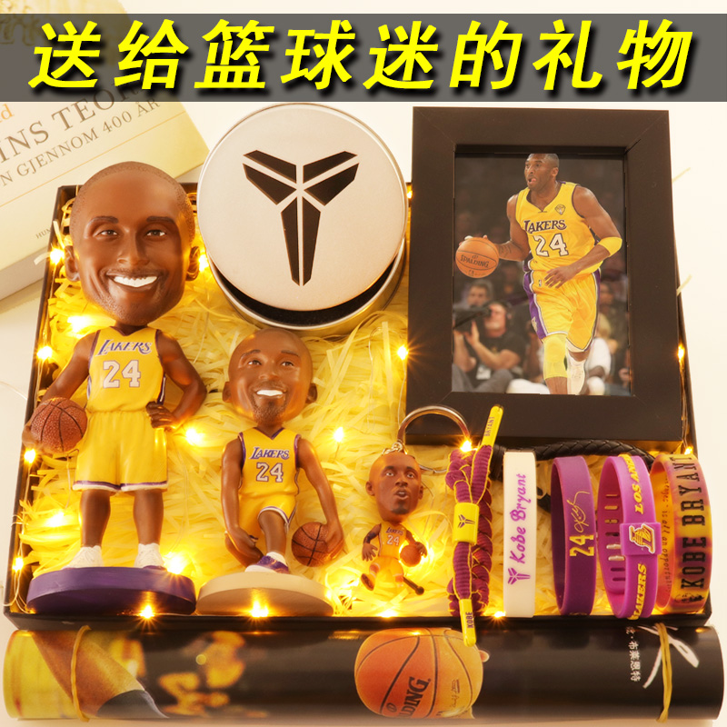 Kobe James Curry Owen Harden basketball model doll nba bracelet model decoration birthday gift male