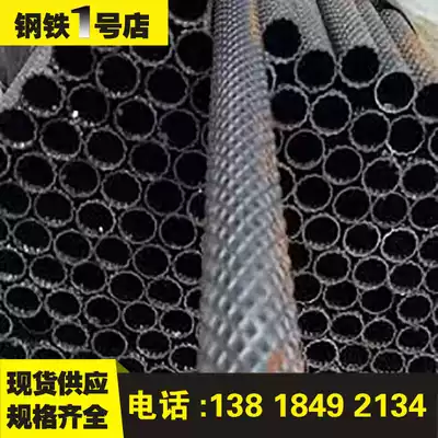 Rice grain pattern steel pipe diameter 32 car handrail pattern steel pipe diamond pattern steel pipe diameter shaped steel pipe