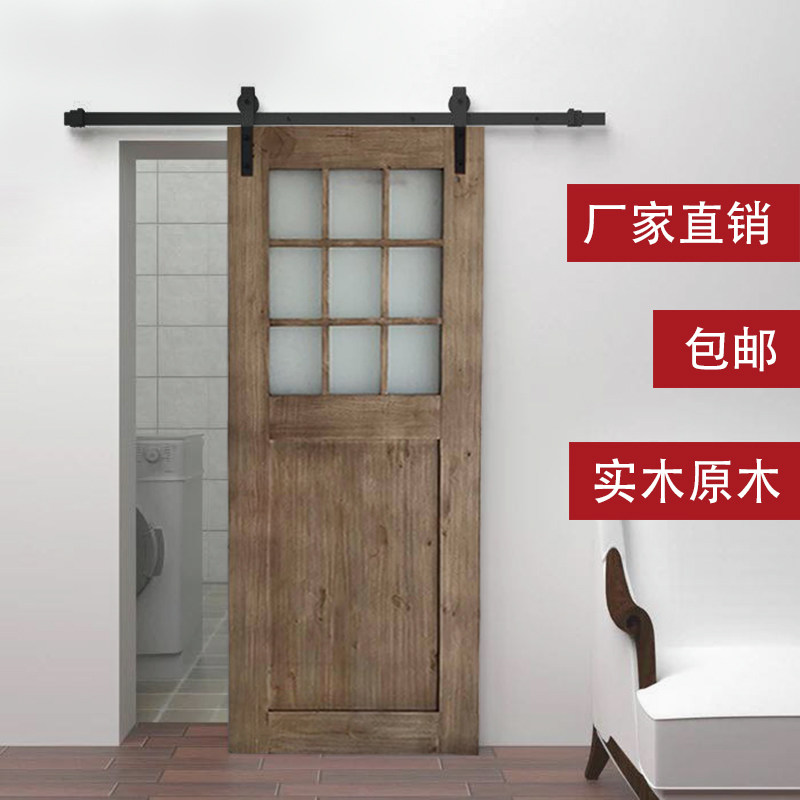 Customized barn door bathroom solid wood sliding door Nordic style bedroom kitchen sliding door American retro rail door