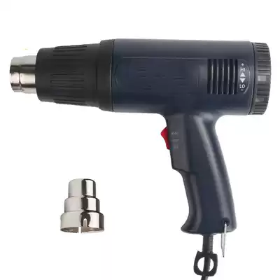 Hand-held hot air gun adjustable temperature blowing gun High-power electric baking gun 1500 1800W electronic stepless temperature adjustment