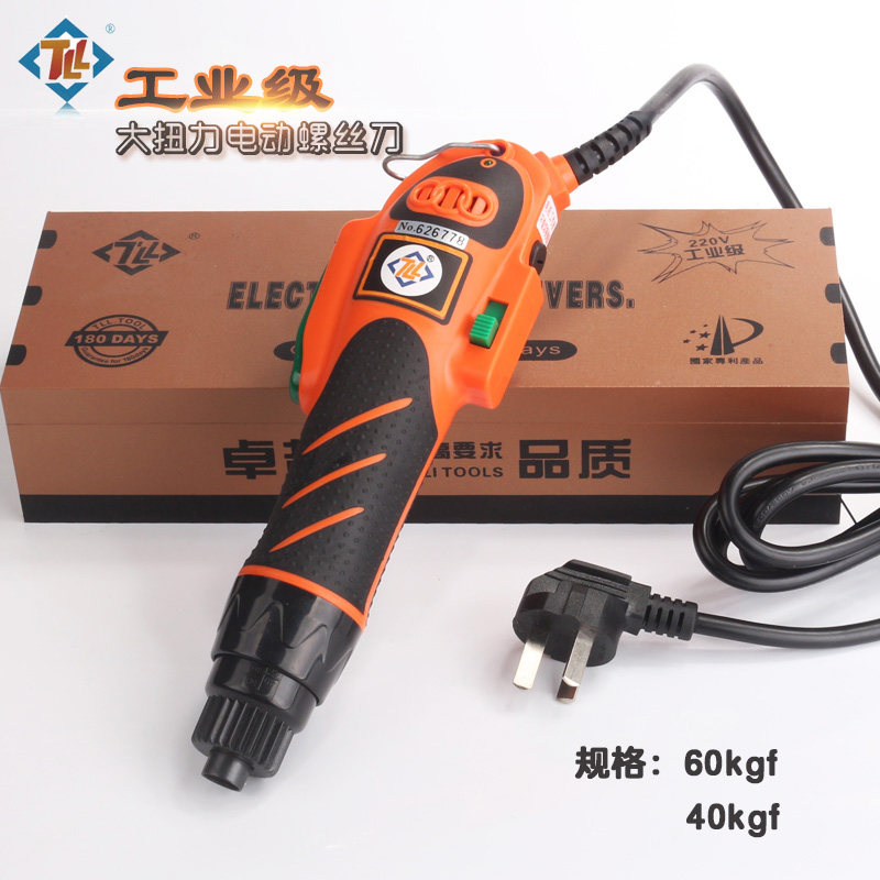 TLL direct plug type large torque electric driver 60kg large torque electric batch - speed electric screwdriver 220V