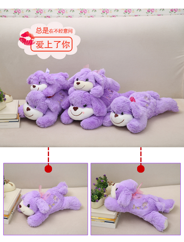 Xe Hyena Plush Toy Doll Smiley Dog Doll Doll Puppy Trang trí xe Shannon Dog - Trang trí nội thất shop bán đồ dcor phòng
