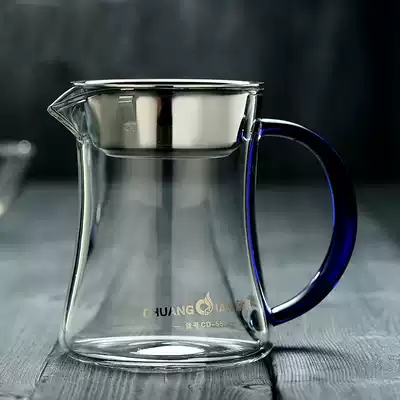 High temperature resistant thickened glass Road Cup with tea leak integrated tea set component tea Unit Small pour tea cup large capacity