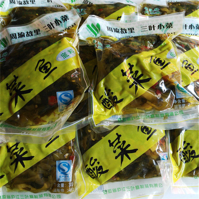 Jiangsu, Zhejiang, Shanghai and Anhui 6 yuan unlimited weight Anhui Lujiang three-leaf side dish sauerkraut fish seasoning 300g pure sauerkraut hot pot