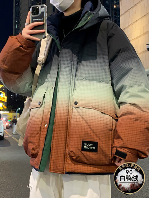 Teenage winter down jacket boys thickened and warm junior high school students handsome big children gradient coat top clothes