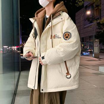 White Duck down Jacket for Boys, Thickened for Winter, Loose Fit for Teenagers Aged 13-15, Warm Winter Coat for Older Children Aged 12