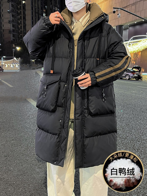 Big children's down jacket mid-length winter 2025 new boys junior high school students teenagers thick white duck down jacket