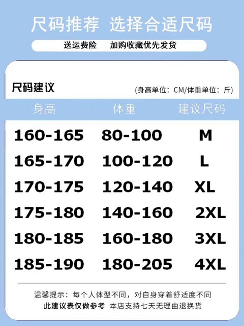 Winter Thickened 2025 New White Duck Down Jacket Boys Hooded Teenagers Junior High School Students Big Children Down Jacket