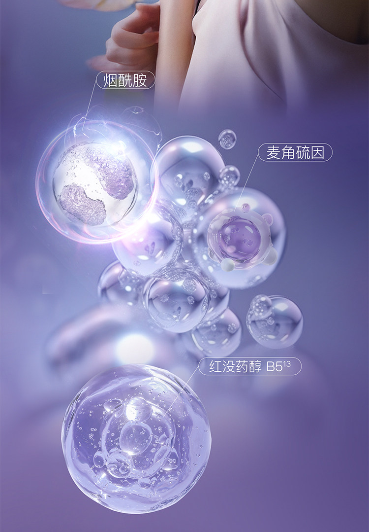 阿芙 極光美白淡斑修護玫瑰油敷膜面膜 保濕保濕舒緩提亮膚色 6片/盒