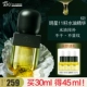30ml