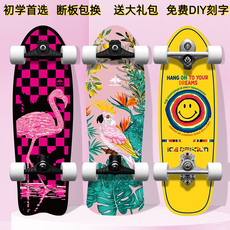 Ice Dragon B9 Bridge Professional Land Surfboard for Beginners, No-Pedal Beginner Skateboard for Adults and Teenagers